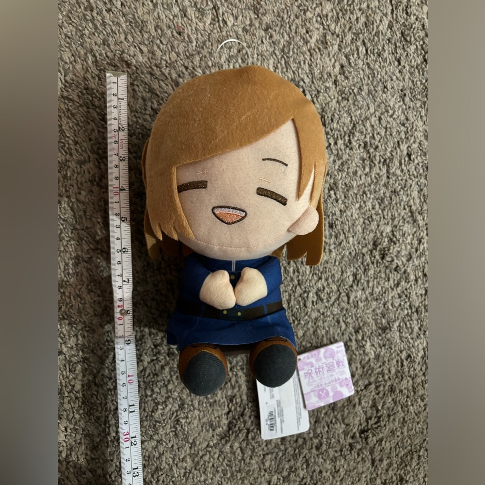 Jujutsu Kaisen Stuffie/Big Plush  Ornament - roughly 9” tall.